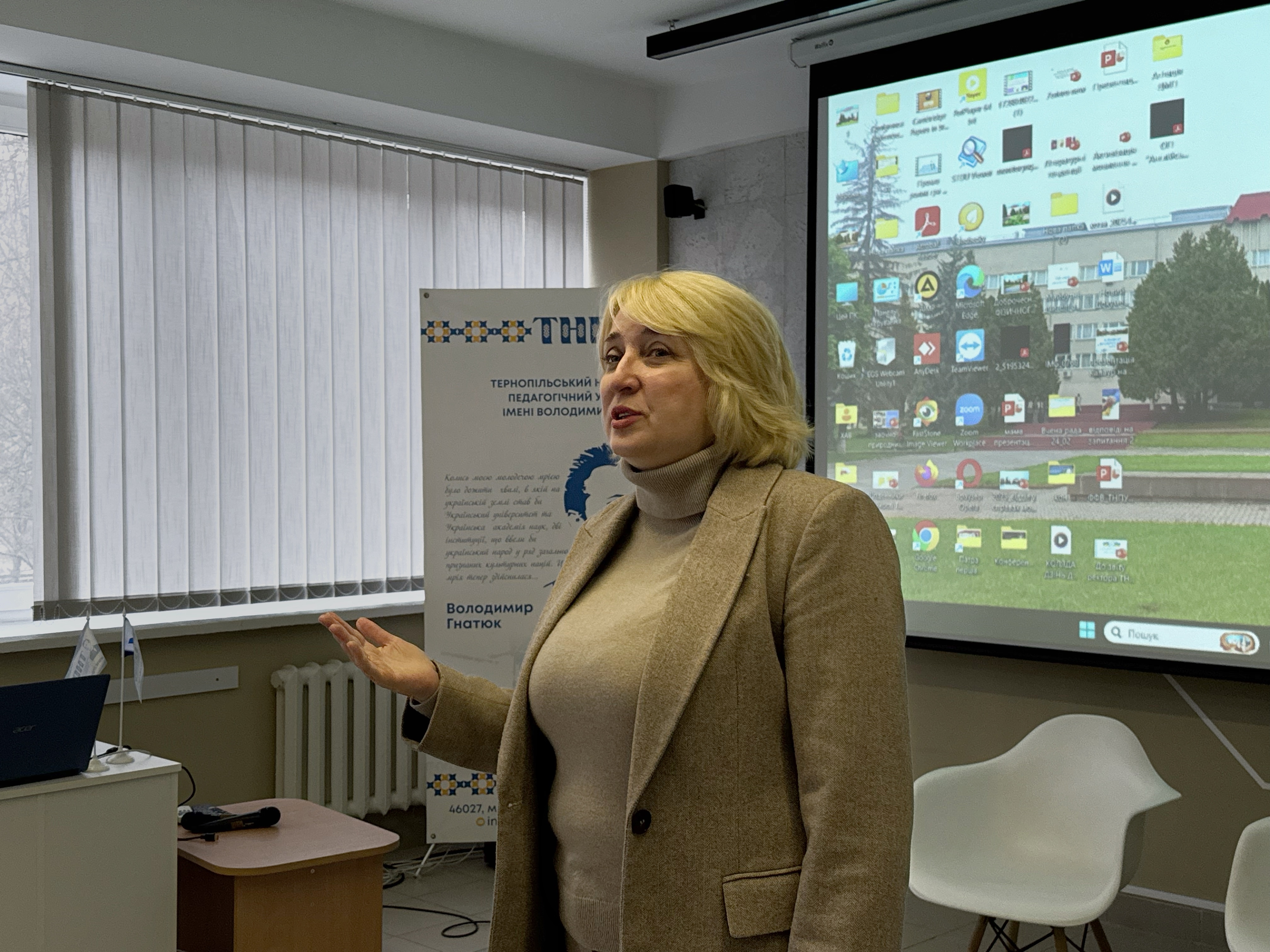 Iryna Zadorozhna pid chas vystupu